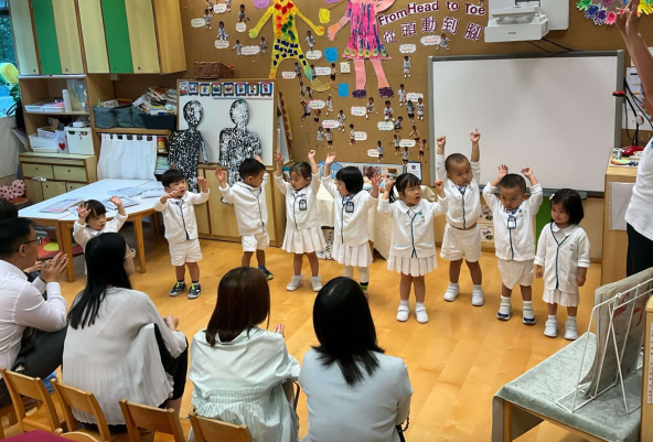 國際學校